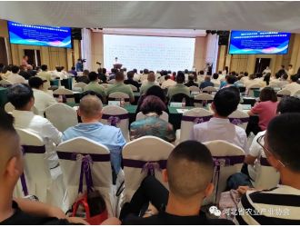河北省農業產業協會赴張家口開展“科普大講堂”活動